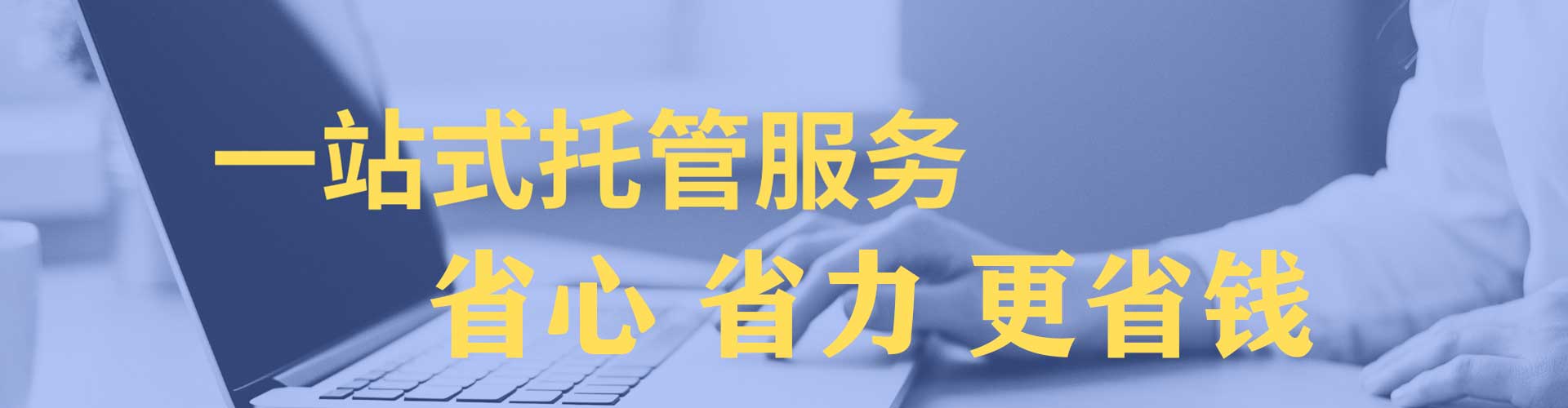 铜陵知乎信息流