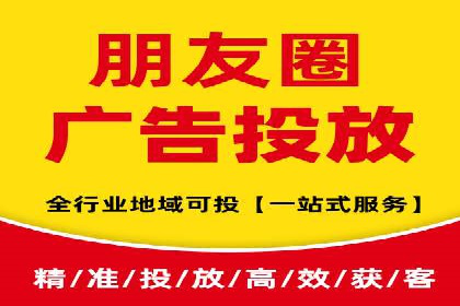 SEM运营公司案例：低成本高回报的秘诀